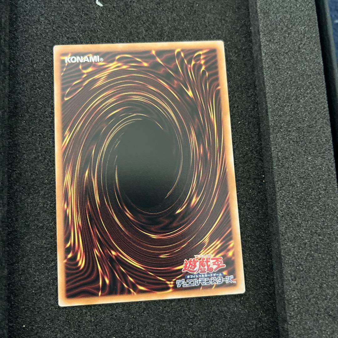 遊戯王 黒魔導のカーテン　オーバーフレーム　UR