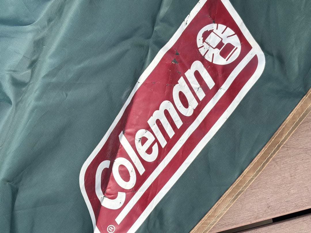 コールマン　バックヤードシェードII 250 フルフラップ　セット
