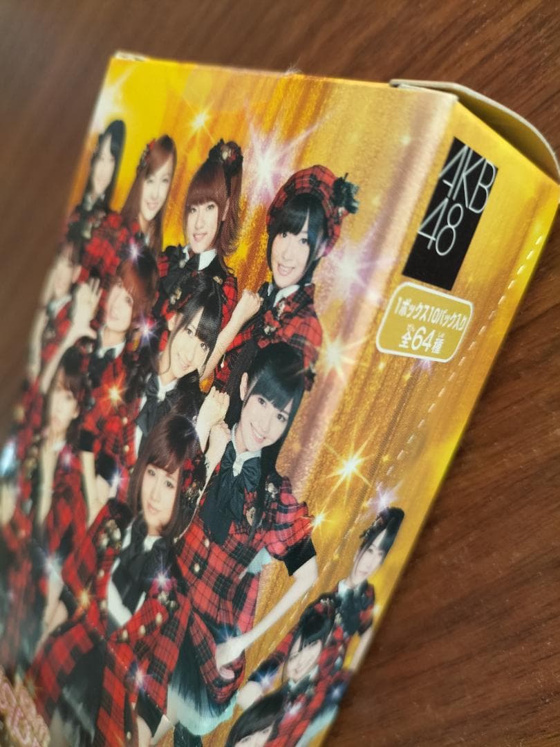 未開封非売品AKB パチンコクリアファイル13枚、CD3枚、トレーディングカード