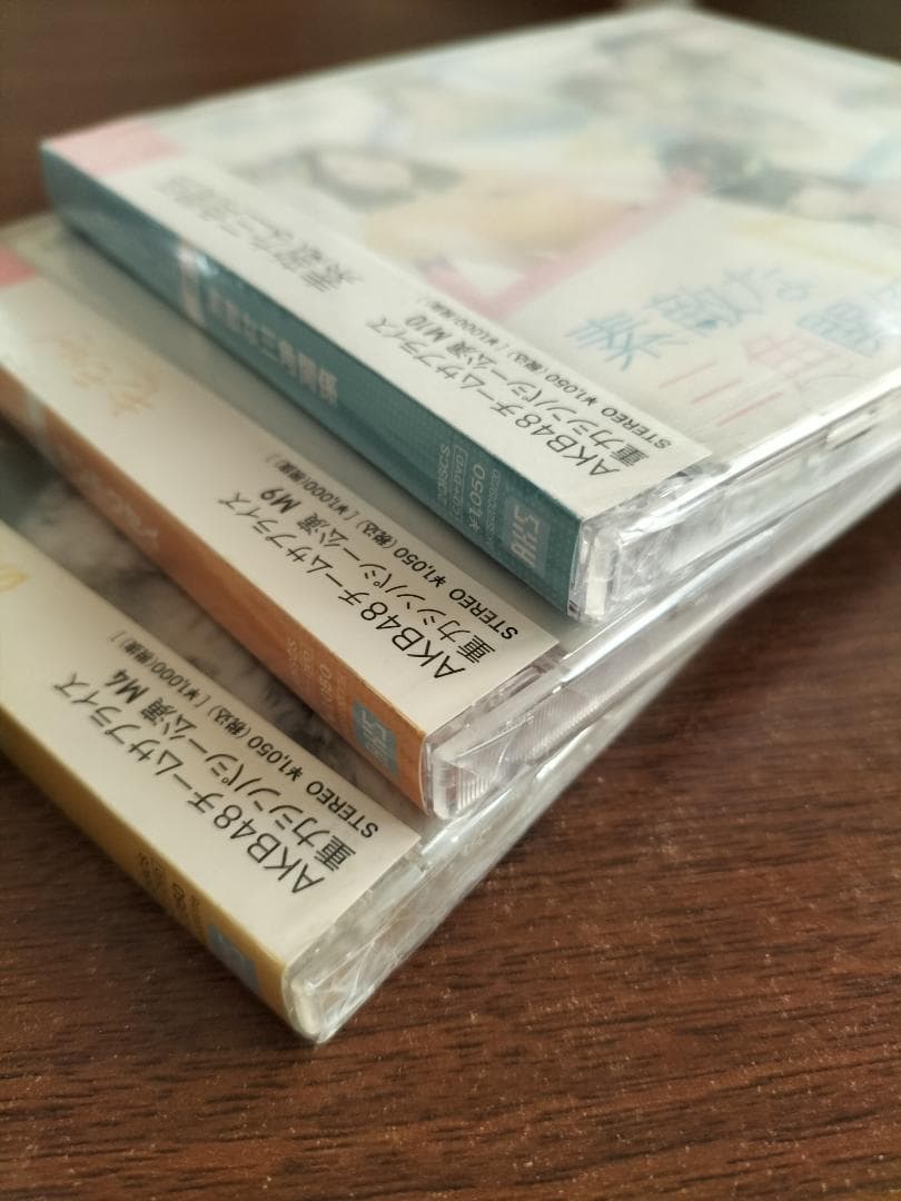 未開封非売品AKB パチンコクリアファイル13枚、CD3枚、トレーディングカード