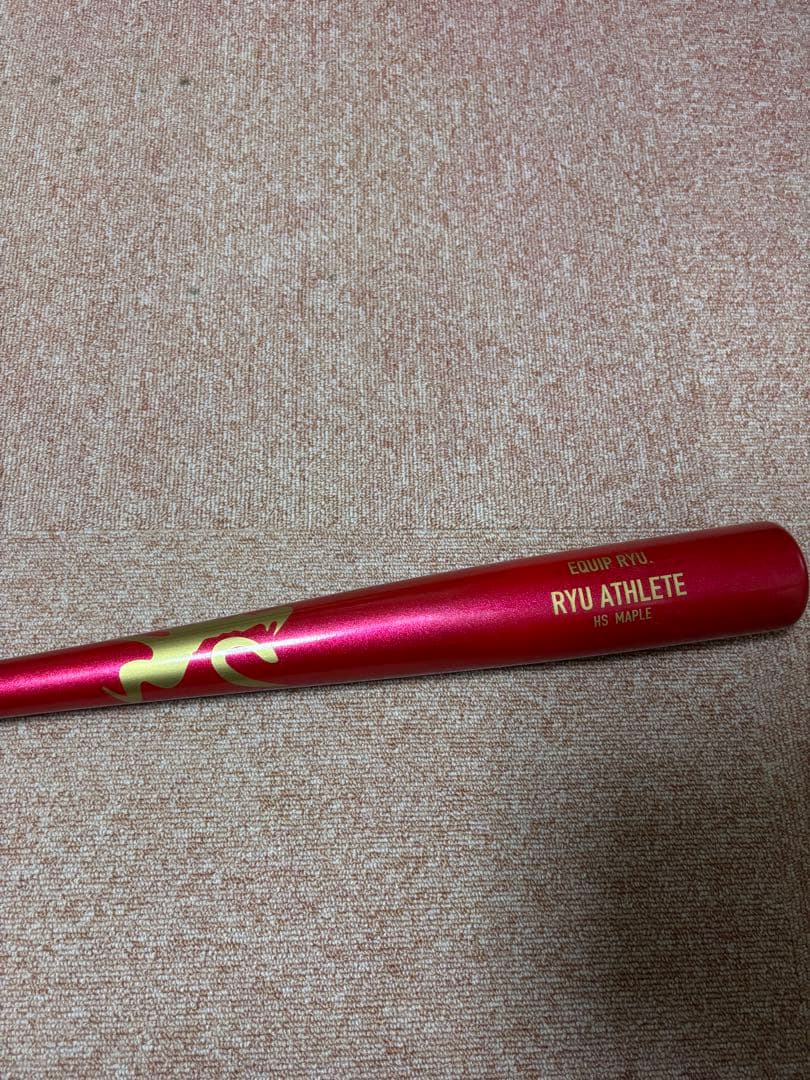 RYU 軟式木製バット
