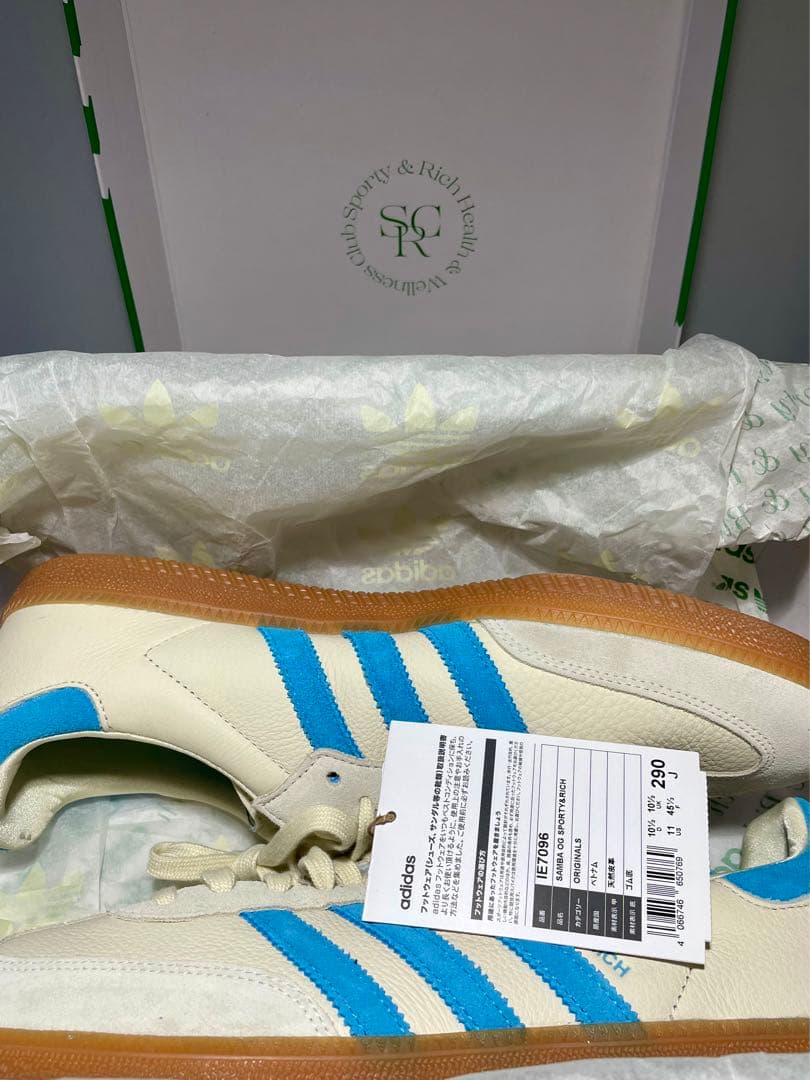 Sporty & Rich × adidas Samba OG