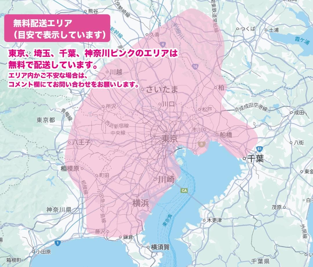 【YAMAHA】20インチ電動自転車パスバビー0905