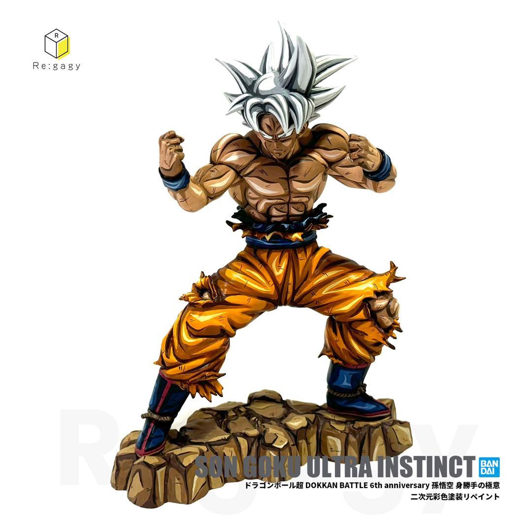 ドラゴンボール超 孫悟空 身勝手の極意 二次元彩色二次元塗装リペイントフィギュア