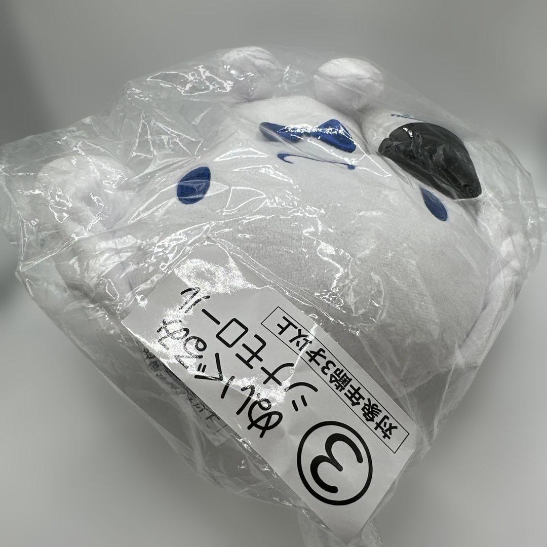 ローソン 50th anniversary サンリオくじ 3体セット