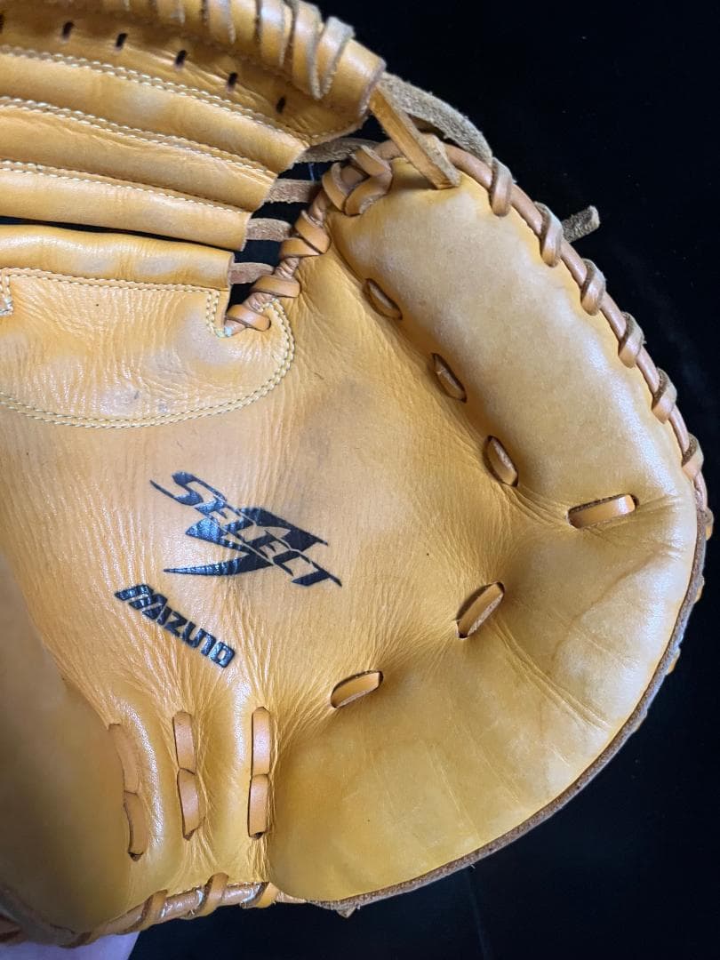 Mizuno Selec9t 軟式グローブ　キャッチャー　HG-3