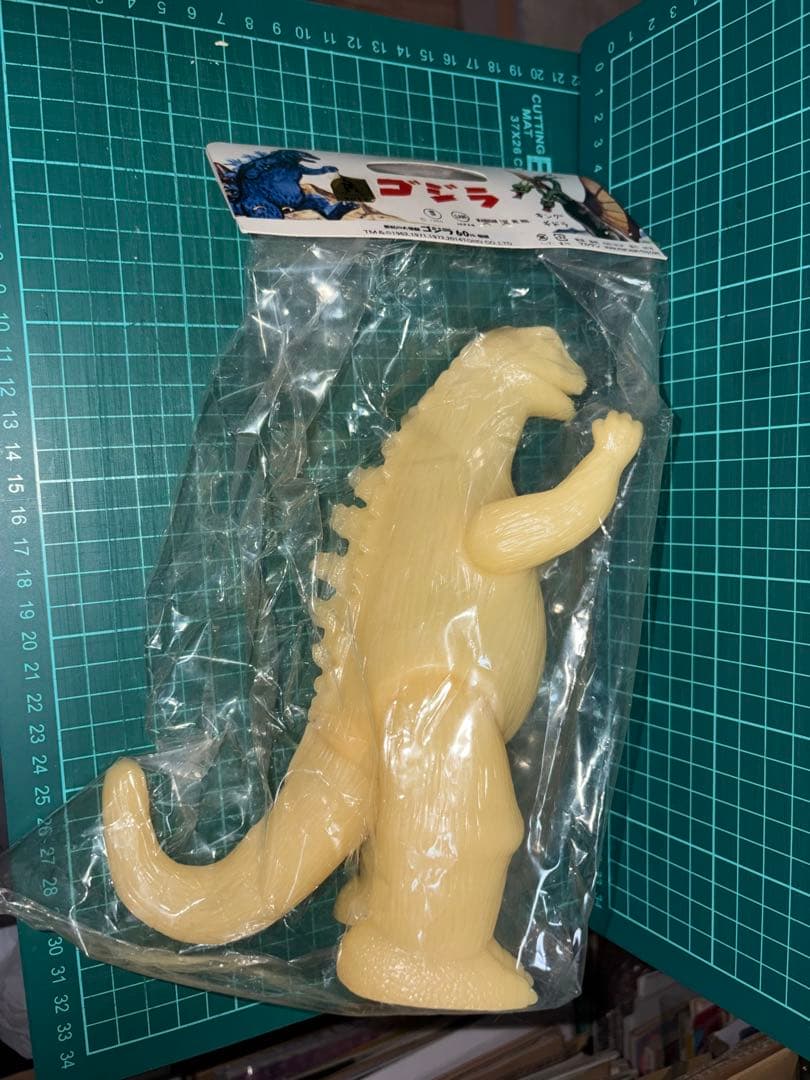 ブルマァクゴジラフィギュア 2体★クラッシック　未開封蓄光版　マルサン　バンダイ