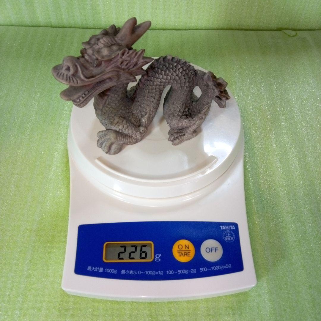 龍の置物　 竜　辰　たつ　ドラゴン　dragon　コンパクト　フィギュア