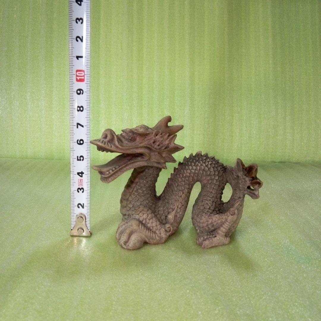 龍の置物　 竜　辰　たつ　ドラゴン　dragon　コンパクト　フィギュア