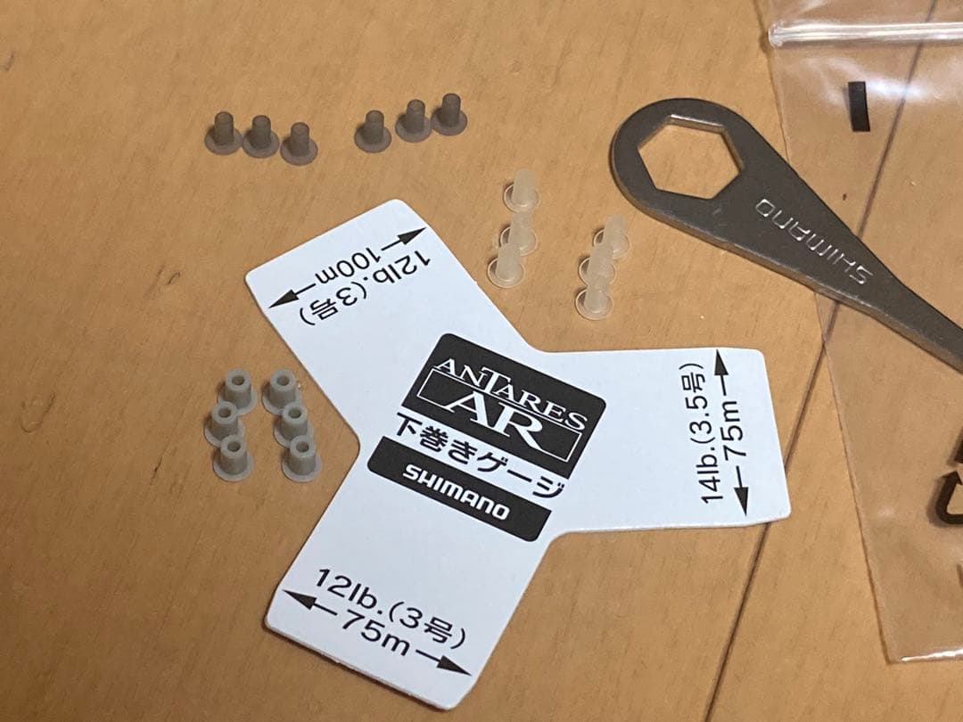 アンタレスAR シマノ SHIMANO ANTARES AR