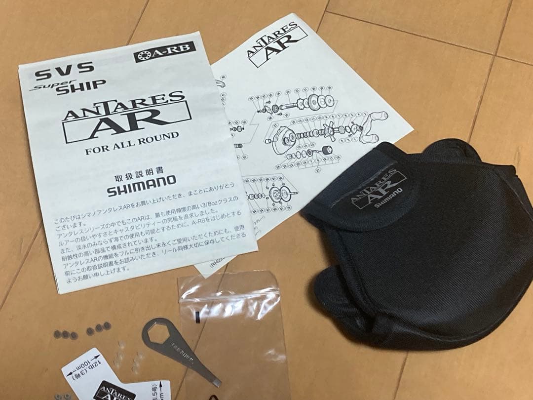 アンタレスAR シマノ SHIMANO ANTARES AR