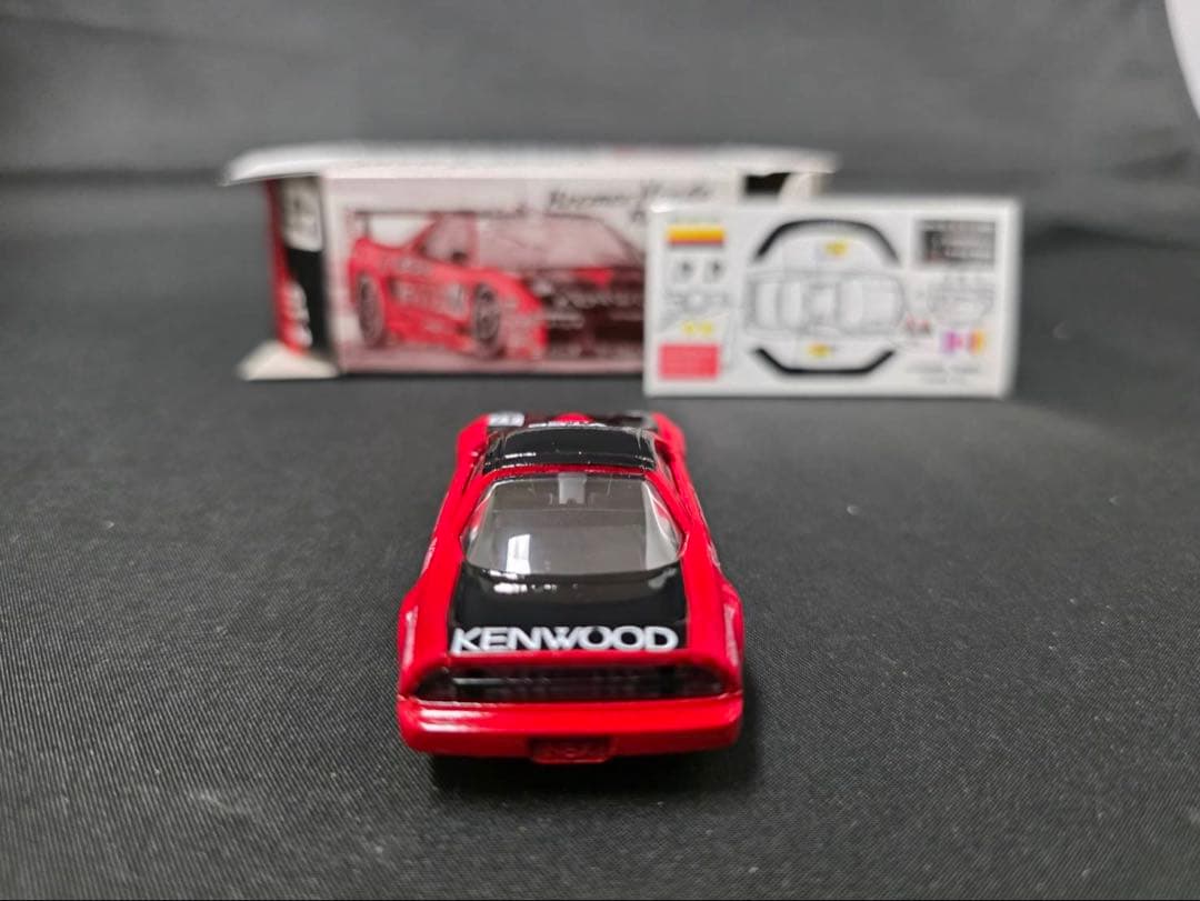トミカ ガリバー特注NSX