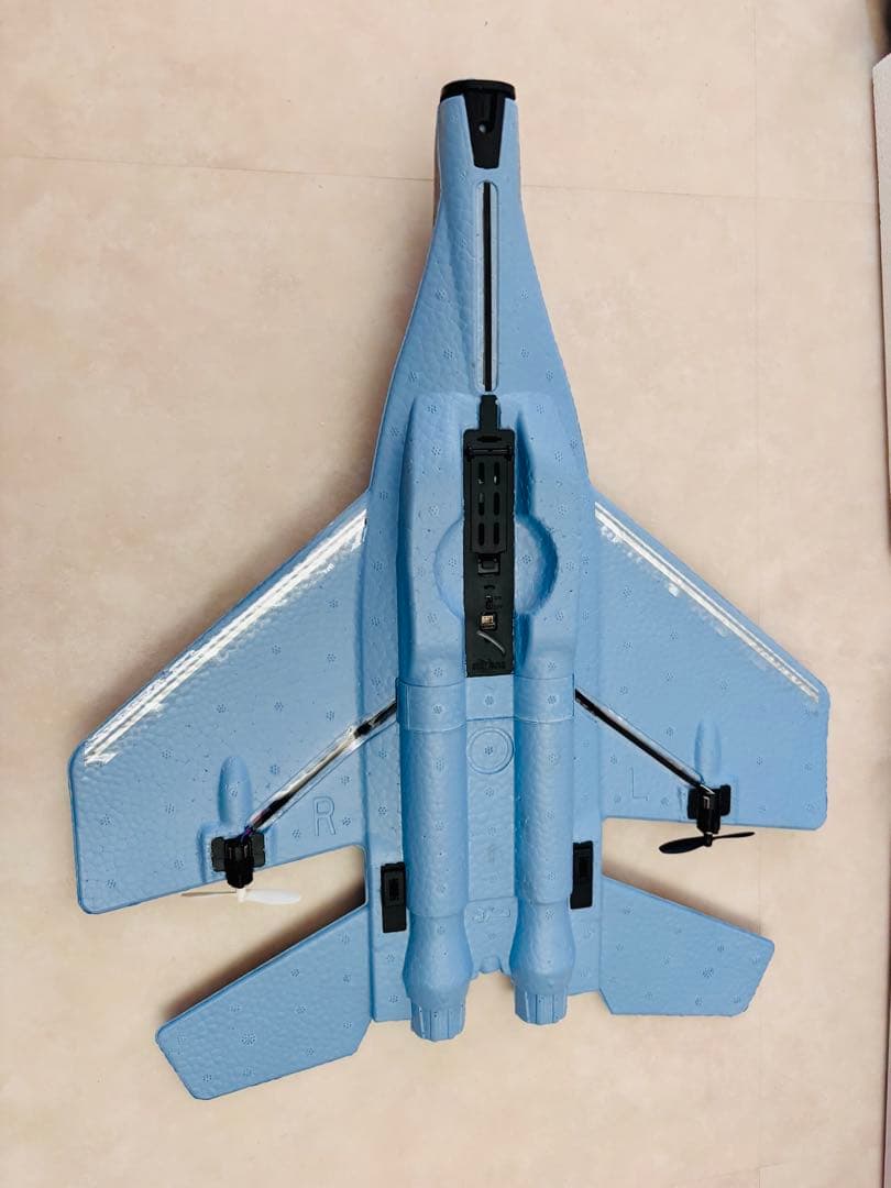 ZYPLANE ZY-530PRO ラジコン飛行機 2機セット ブルー　グレー