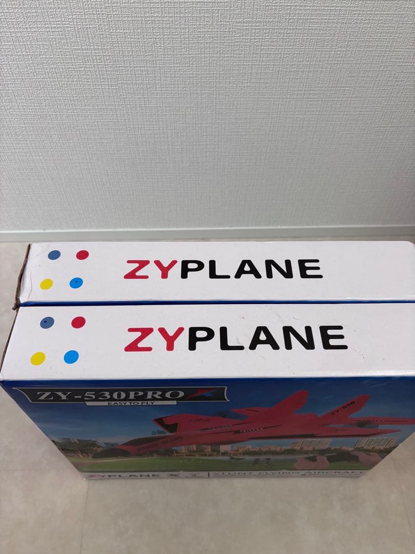 ZYPLANE ZY-530PRO ラジコン飛行機 2機セット ブルー　グレー