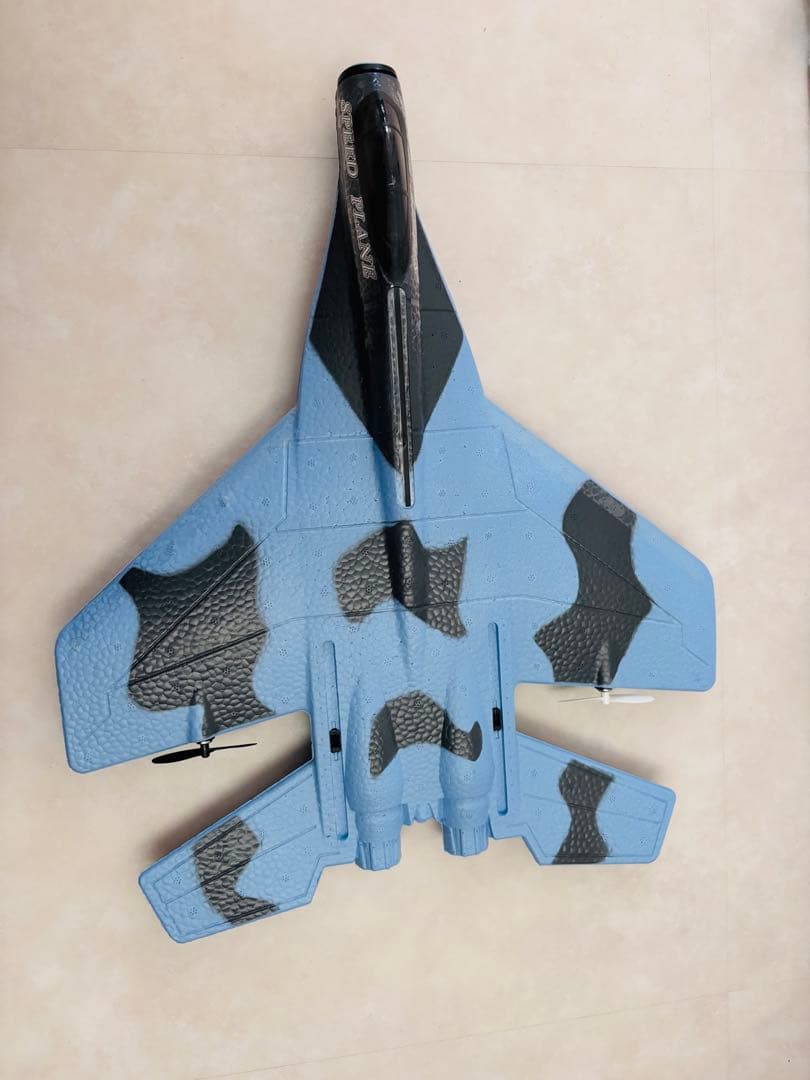 ZYPLANE ZY-530PRO ラジコン飛行機 2機セット ブルー　グレー