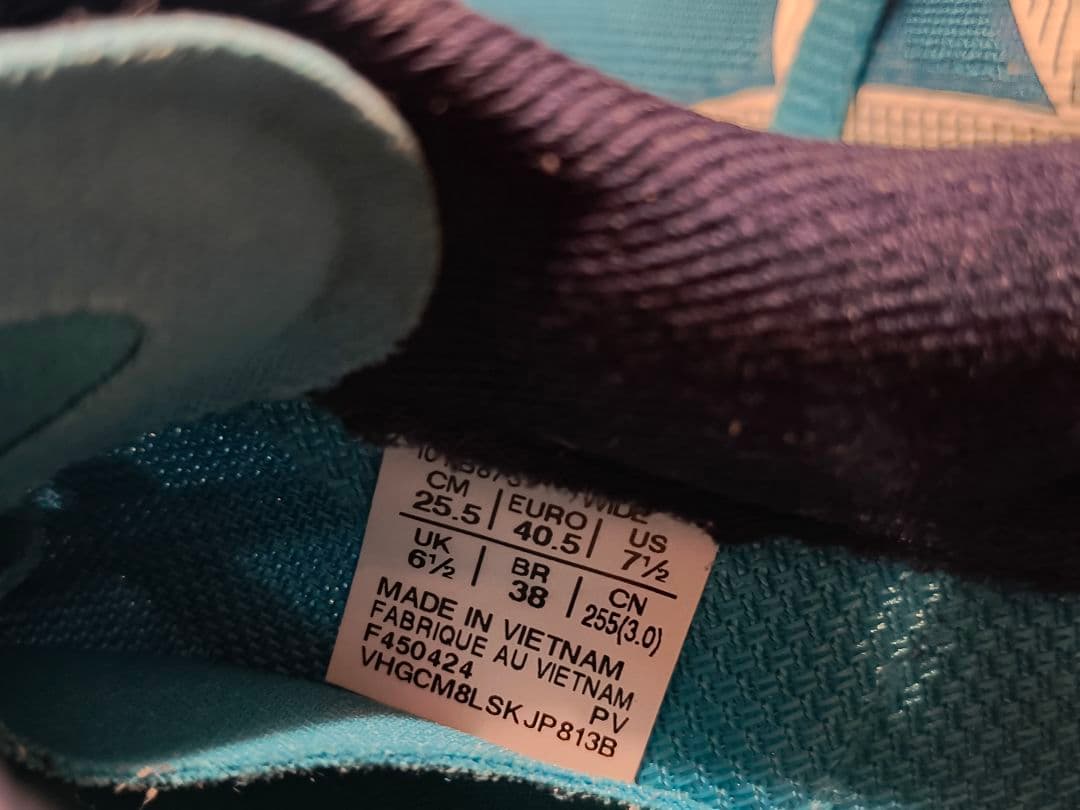 ASICS MAGIC SPEED4 マジックスピード4 25.5cm