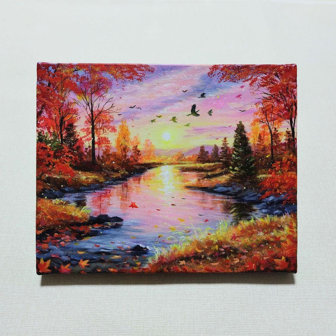 な*み様 【夕刻の秋】アクリル画 F3 風景画 絵画