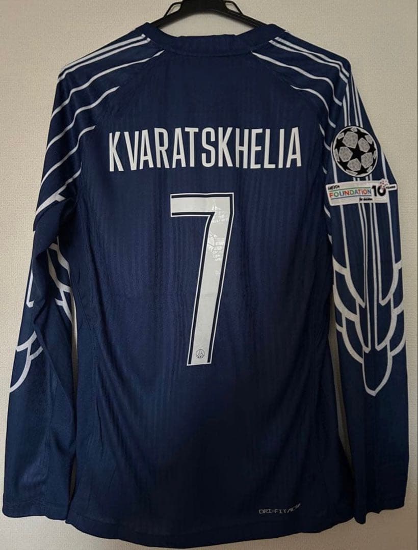 パリサンジェルマン 24/25 4thユニホーム Kvaratskhelia 7