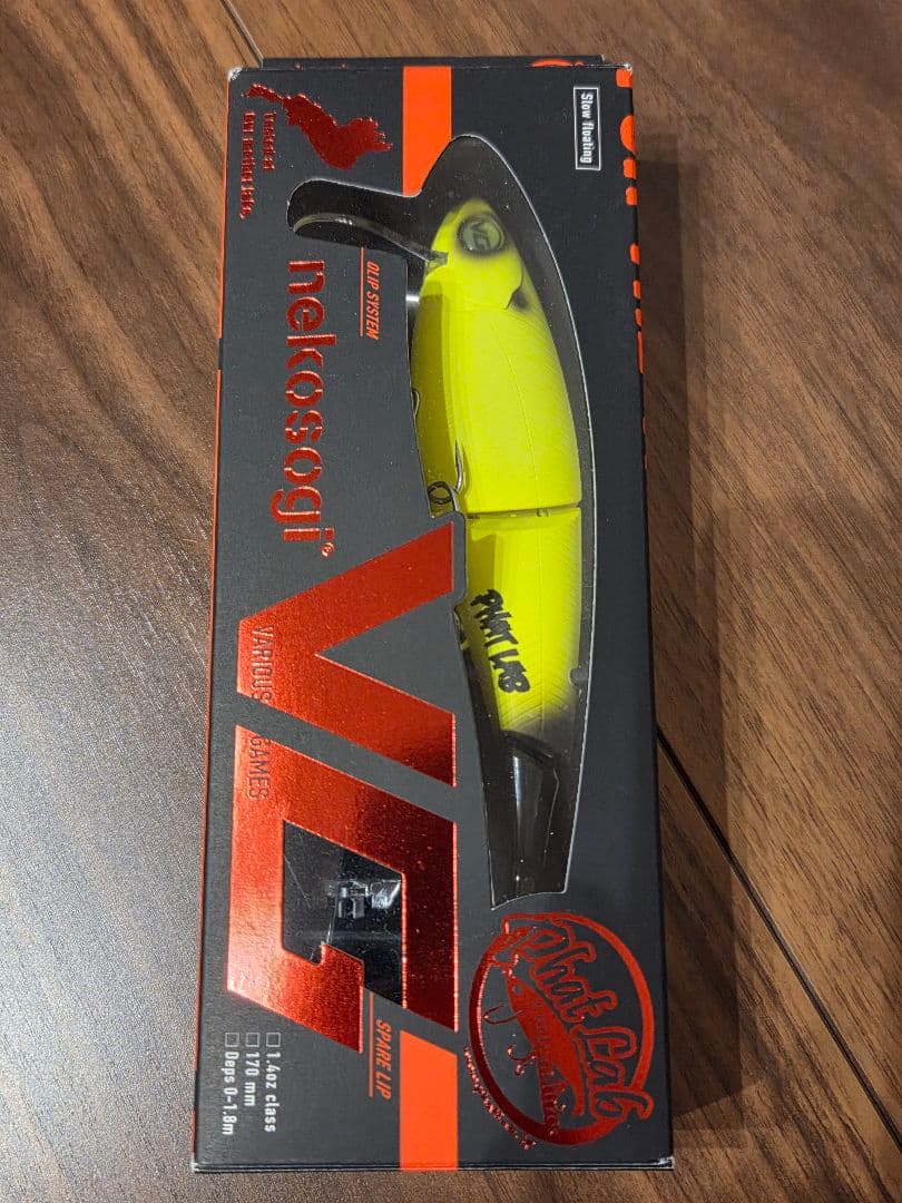 ネコソギVG ファットラボ　マットチャートパンダ