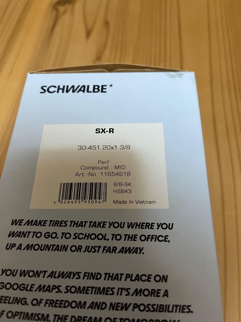 SCHWALBEシュワルベDAHONダホンターンTERNタイレルTYRELL15