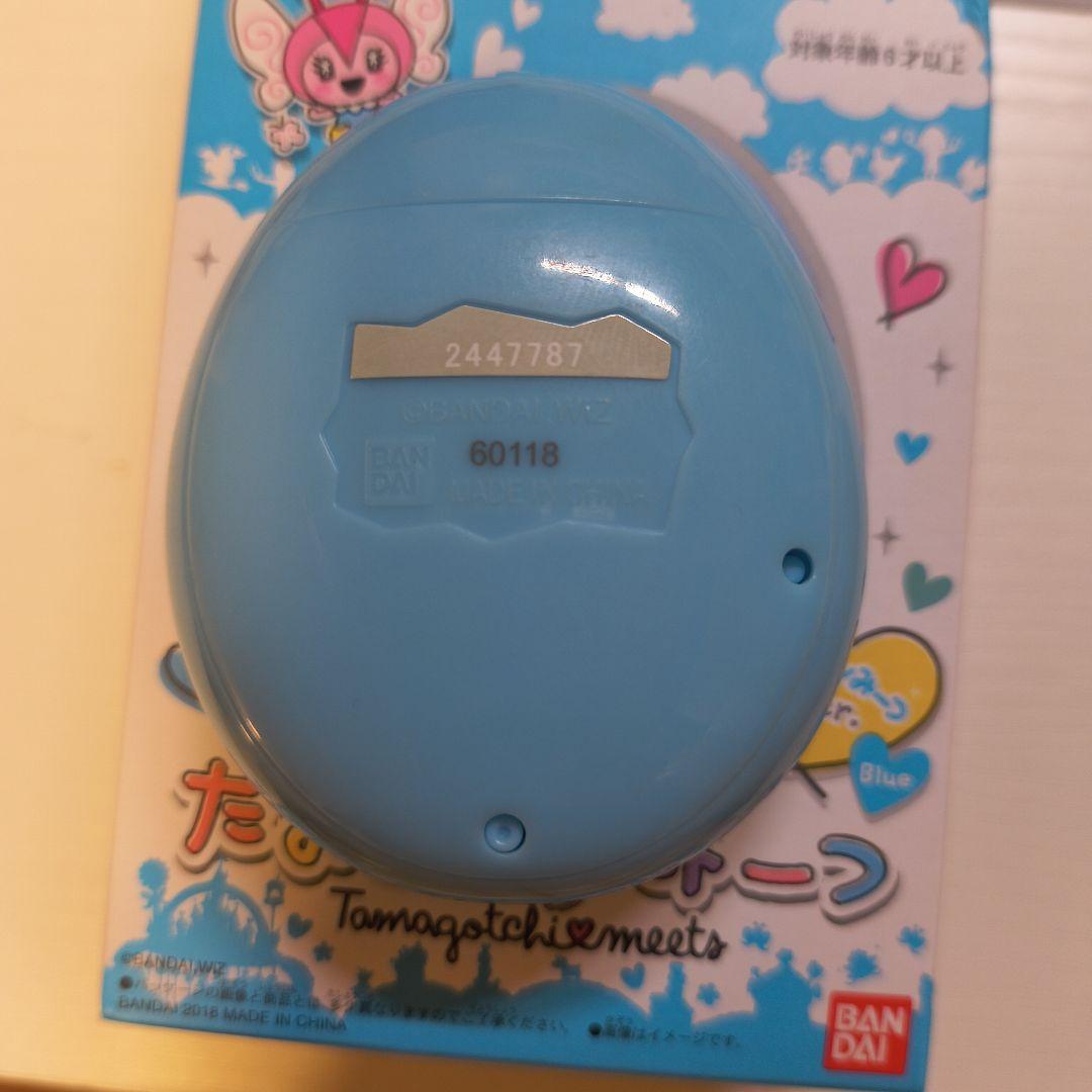 たまごっちみーつ　メルヘンみーつ　ver. ブルー