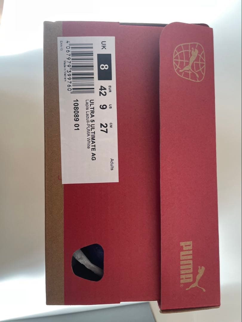 Puma Ultra Ultimate AG サッカーシューズ UK 8