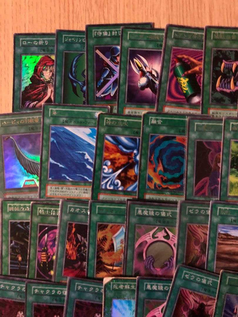 遊戯王 まとめ売り 引退品 ジャンク品
