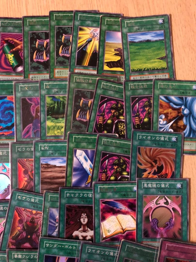 遊戯王 まとめ売り 引退品 ジャンク品