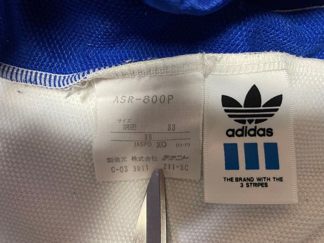 ★80's adidasアディダス　デサント製　ヴィンテージジャージ上下