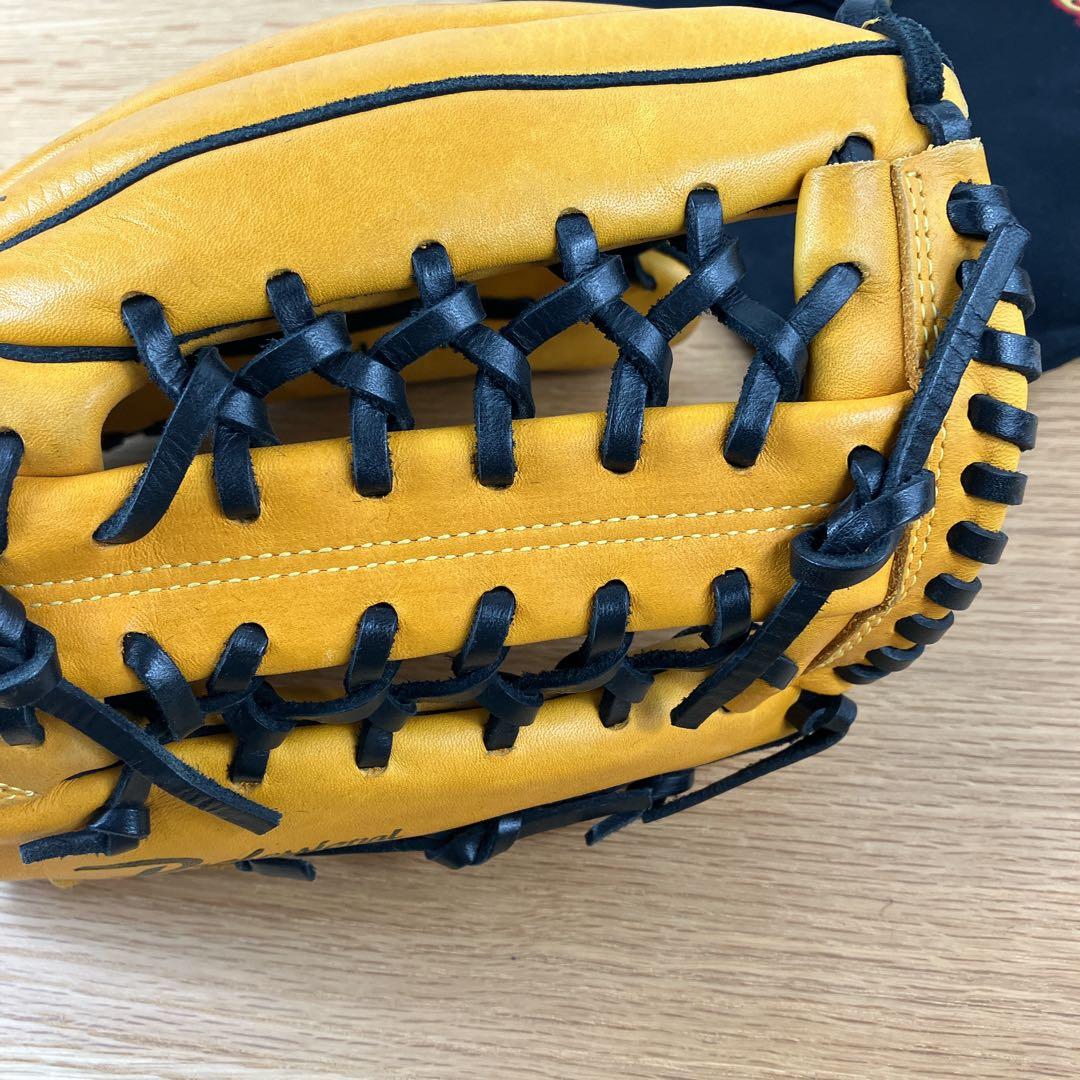 グローブ　ミズノプロ　野球用品　最高峰シリーズ　PRO