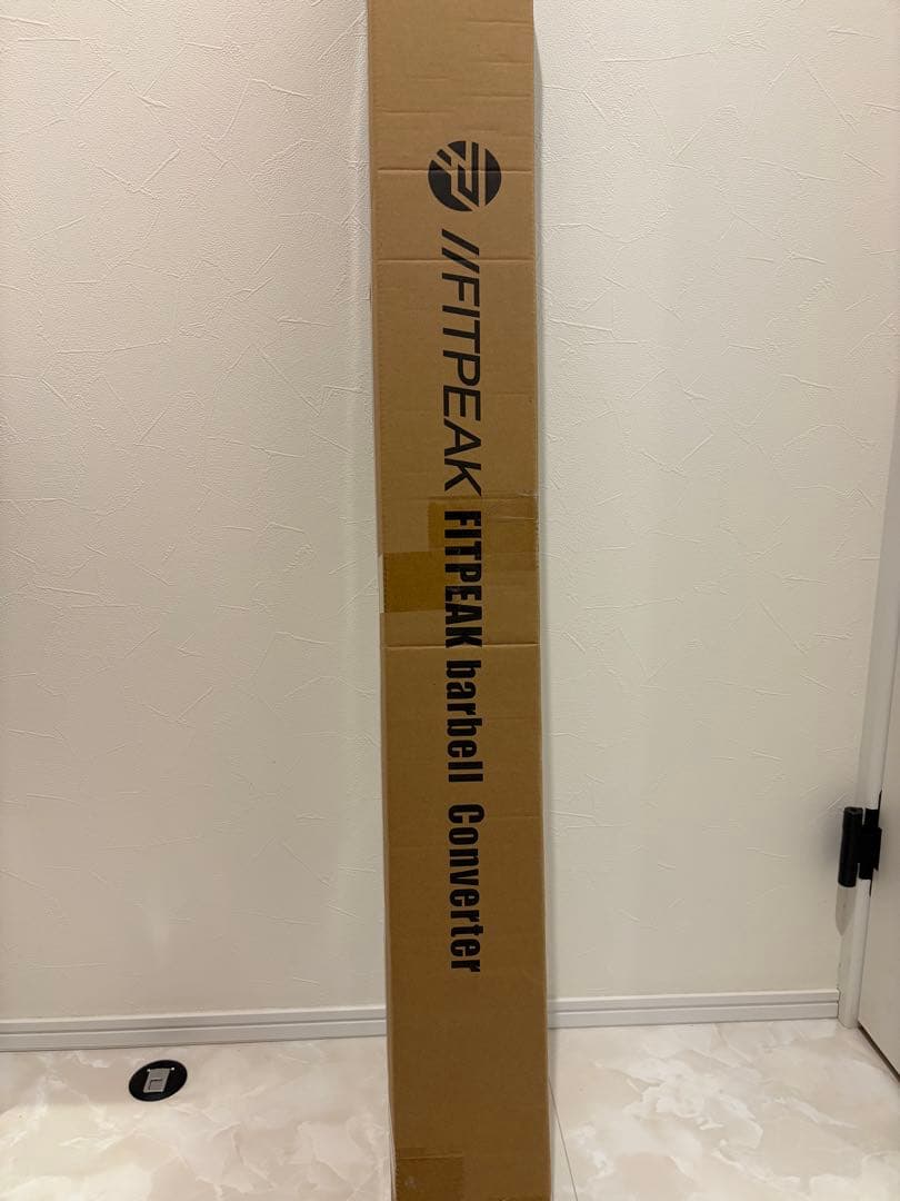 新品未開封 FITPEAK ダンベルコンバーター ホームジム 筋トレ