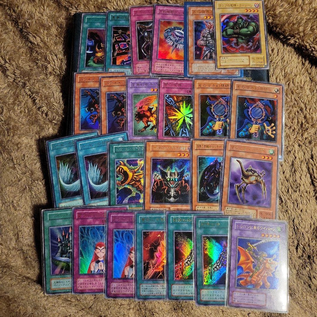 遊戯王 OCGカード まとめ売り