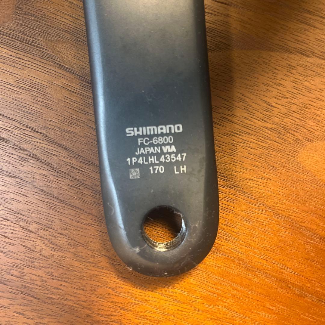 r6800 クランク左右 170mm