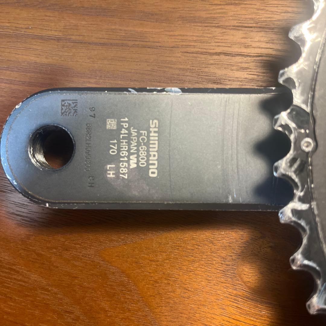 r6800 クランク左右 170mm