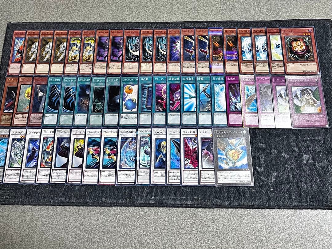 遊戯王　ジャンド　構築済みデッキ 1103環境