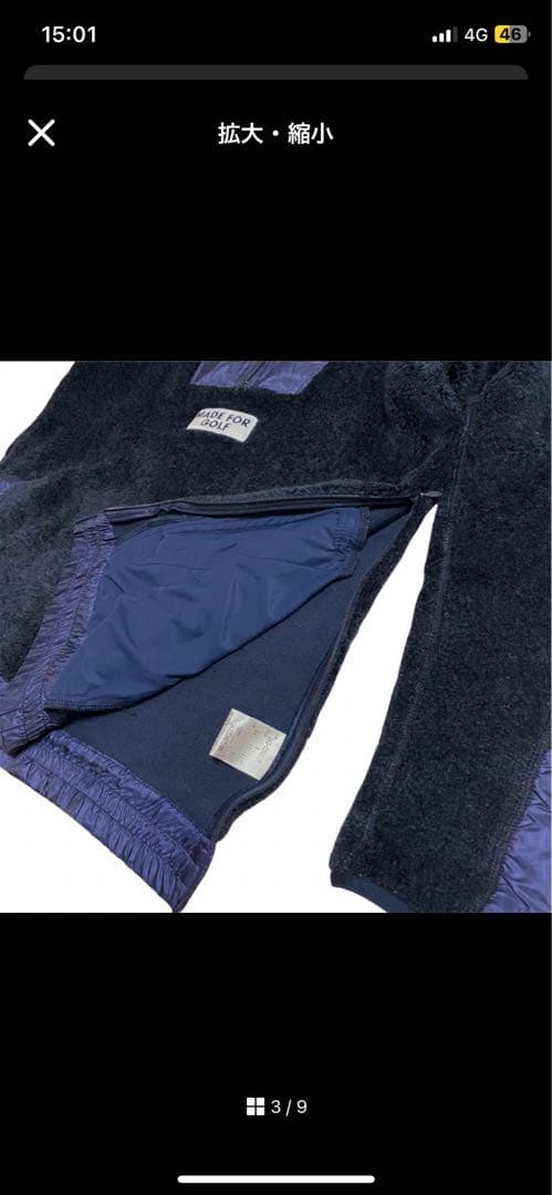 PEARLY GATES プルオーバーネイビー サイズ5
