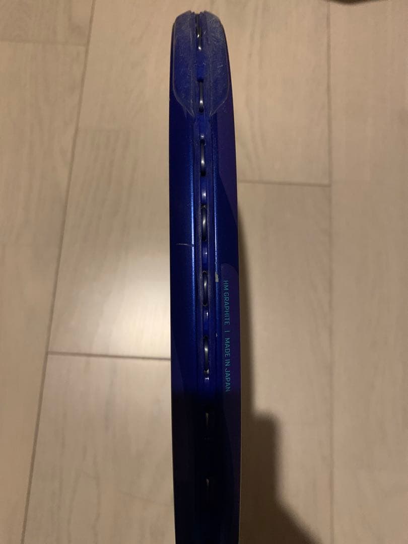 ラケット(硬式用) EZONE 98 2025 G3 YONEX