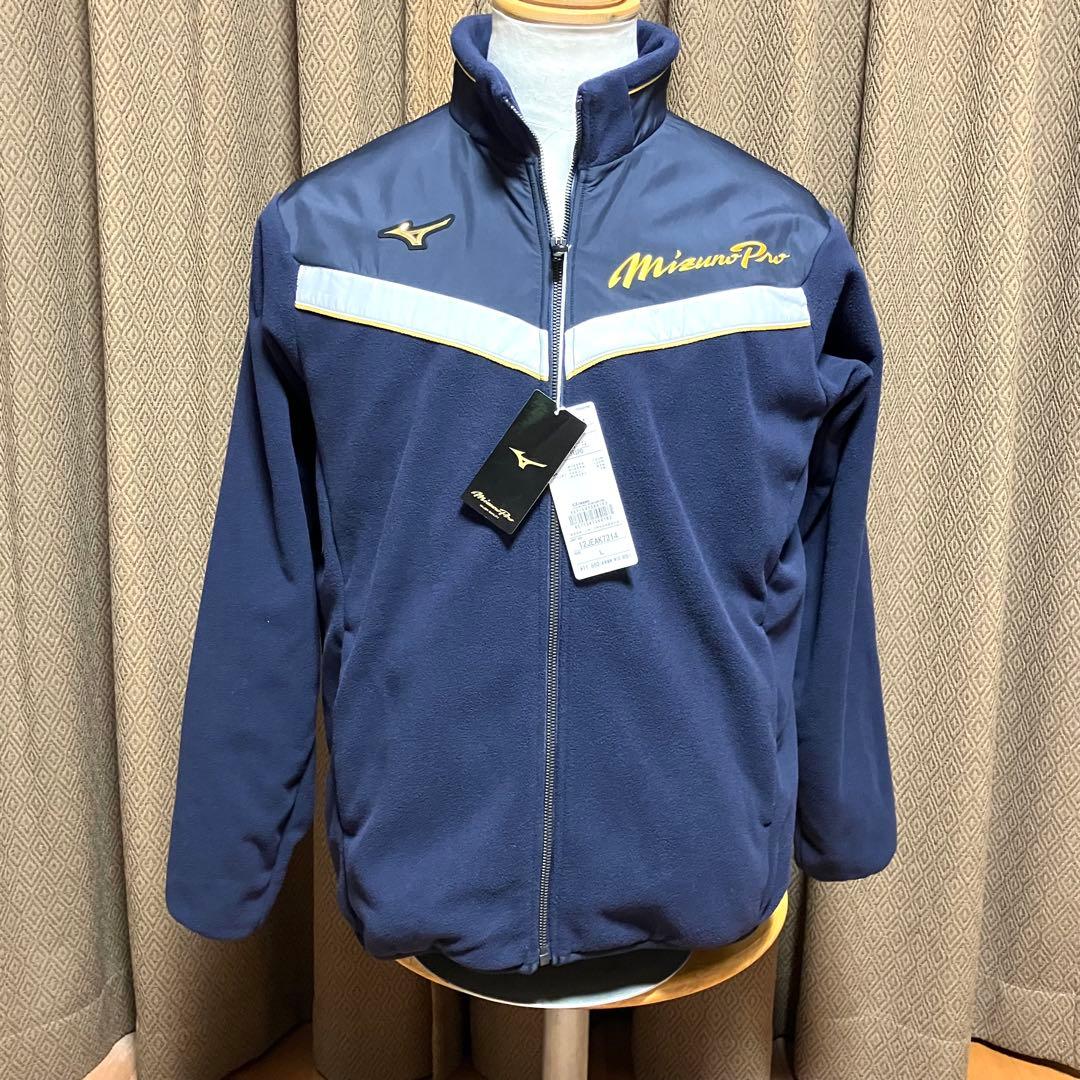 ゴン　新品未使用❗️MizunoPro ネイビー ジップアップジャケット