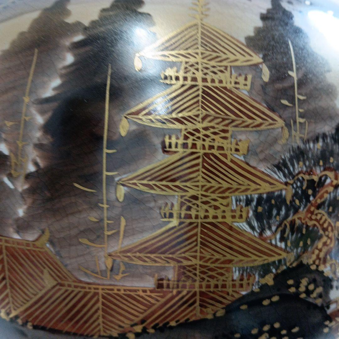 九谷焼 花瓶 花器 壺 翠竜