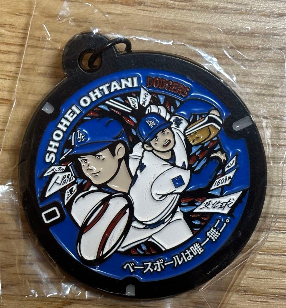 ⭐️大谷翔平マンホール3点セット⭐️ ステッカー コースター キーホルダー