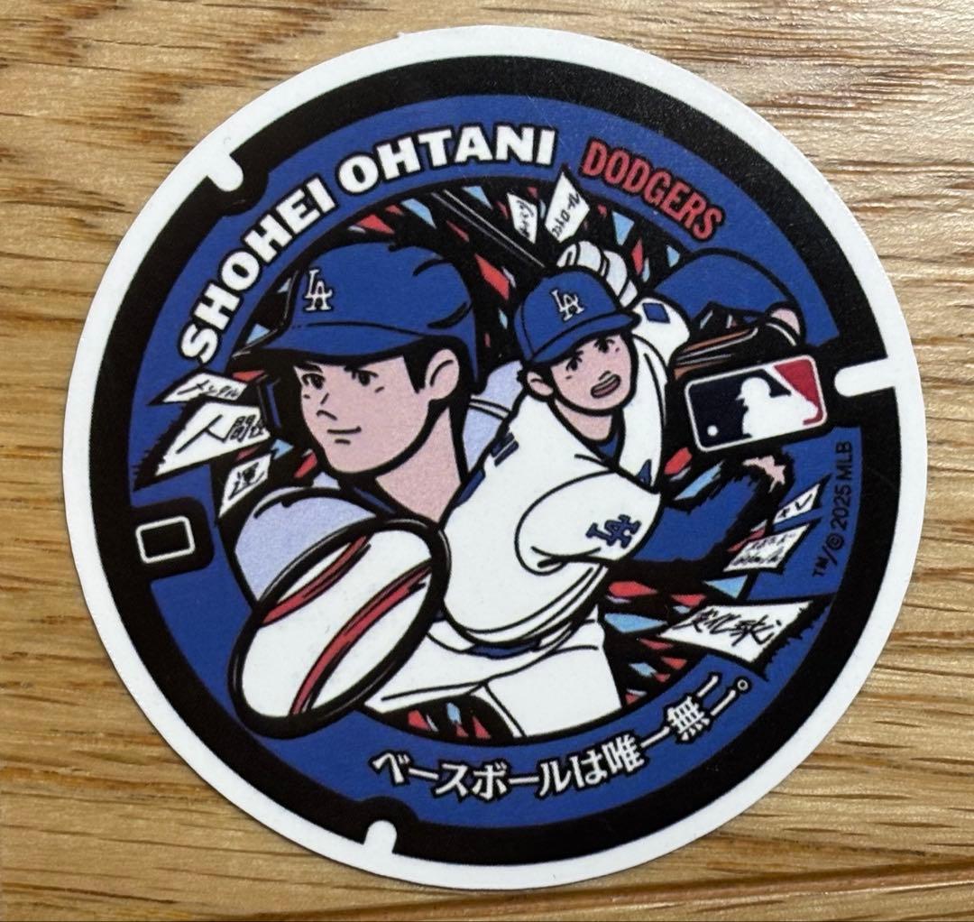 ⭐️大谷翔平マンホール3点セット⭐️ ステッカー コースター キーホルダー