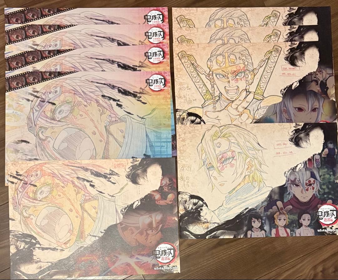 鬼滅の刃　ufotable カフェ　ランチョンマット　バースデー　まとめ売り