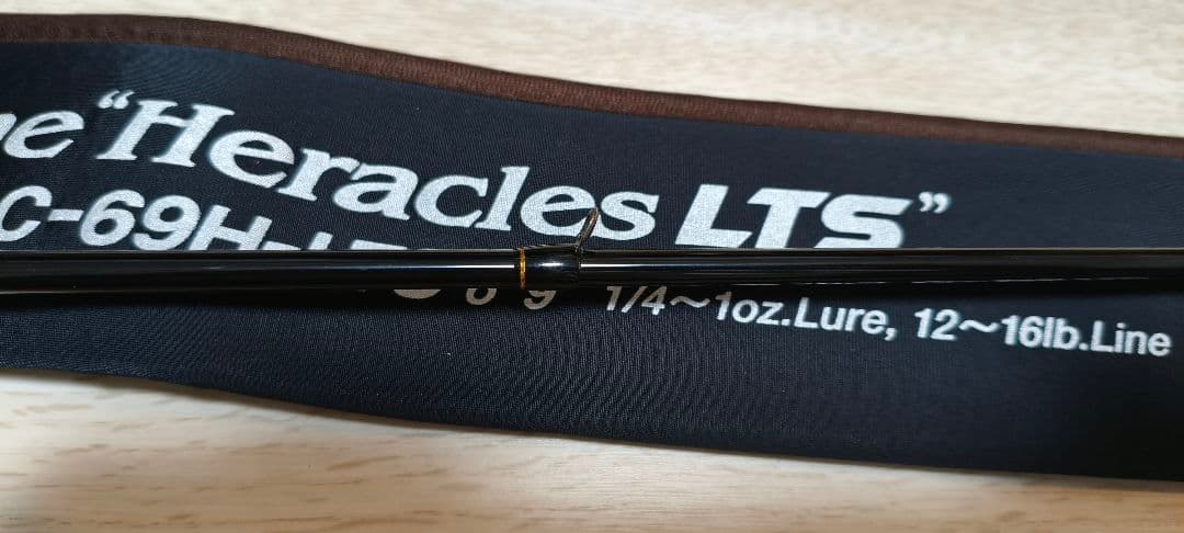 美品　エバーグリーン　ヘラクレス　LTS HCSC-69H-LTS