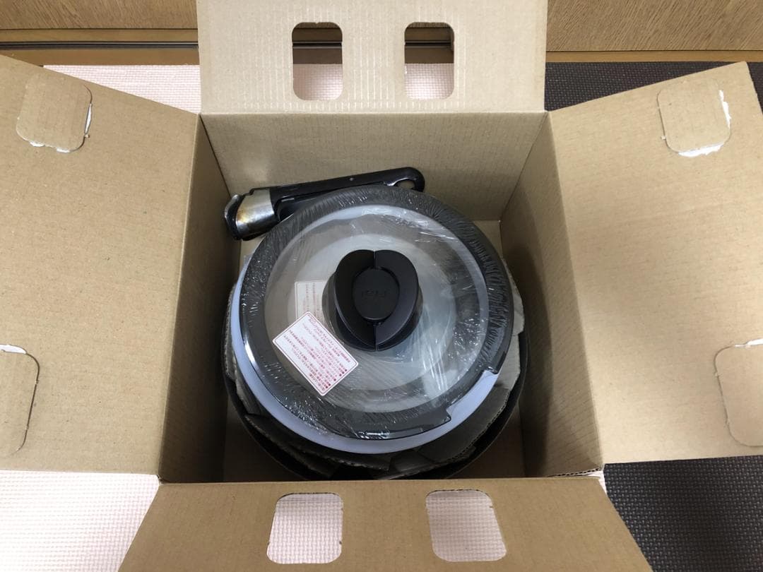 ティファール　インジニオネオ　グランブルー プレミア　未使用あり　欠品なし　中古