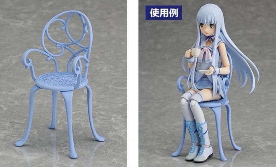 特典付 figma 蒼き鋼のアルペジオ イオナ フィギュア 一番くじ ハルナ