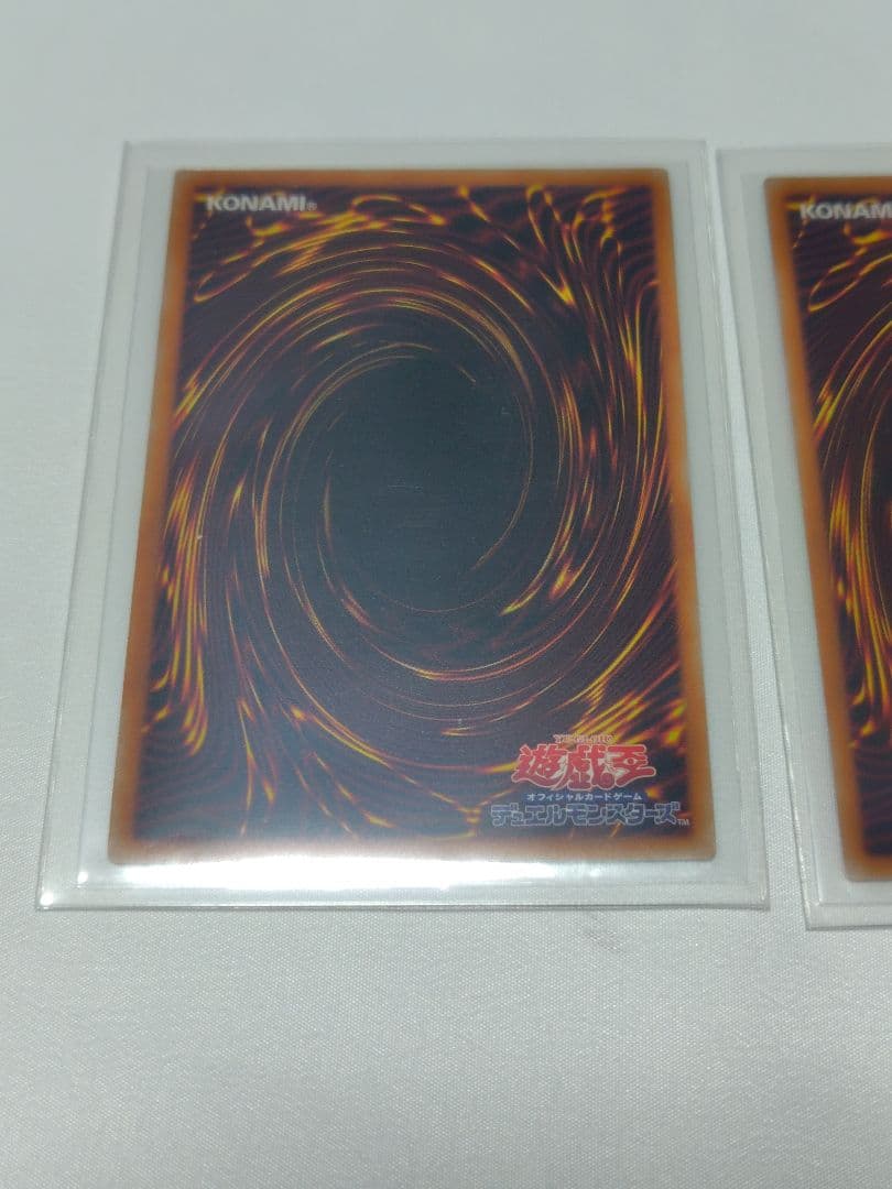 遊戯王　オシリス　オベリスク　プリズマ　 スタンプエディション　メルカリ便