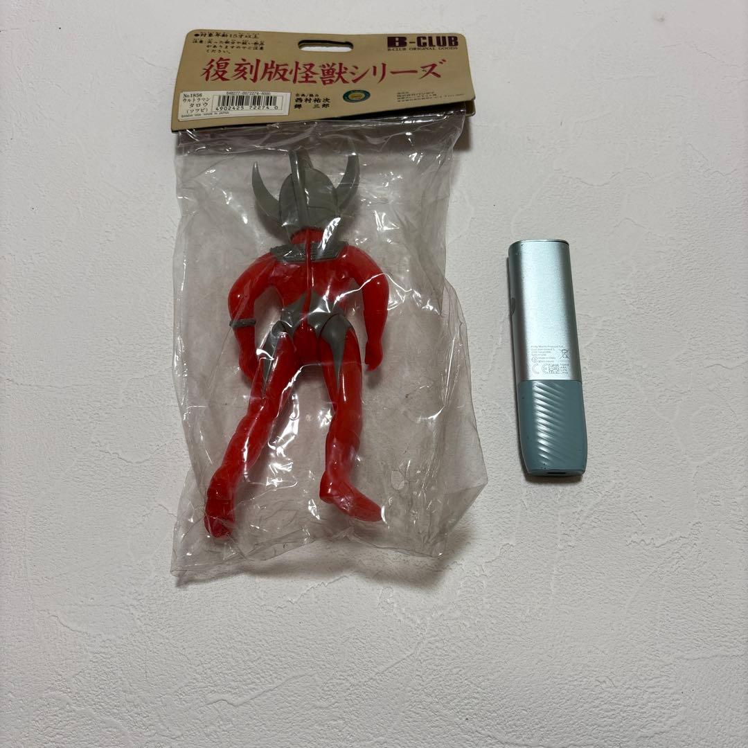 ウルトラマン 復刻版怪獣シリーズ No.1586