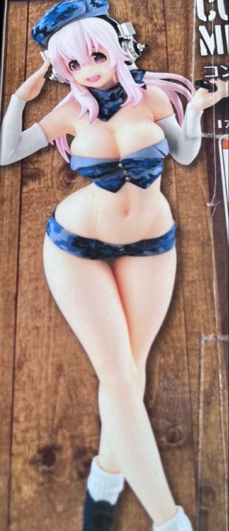 スーパーそに子　 深林迷彩　全2種