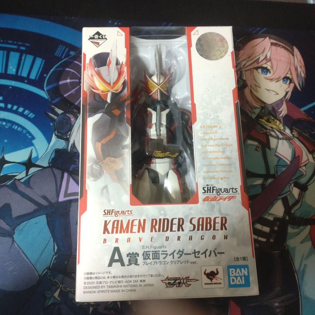 仮面ライダーまとめ売り　即購入大歓迎‼️