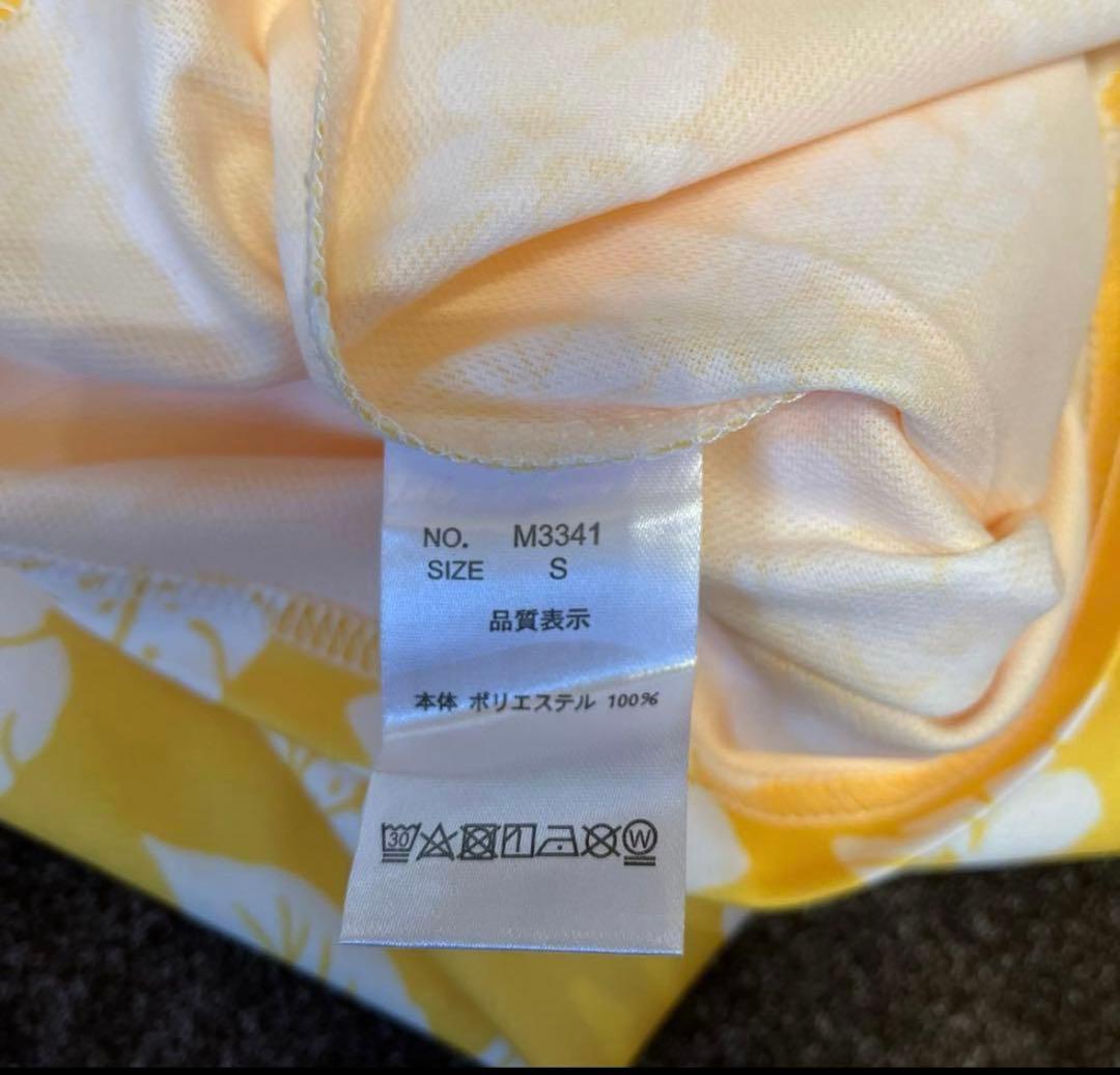 クアルトユナイテッド　セットアップ　S size